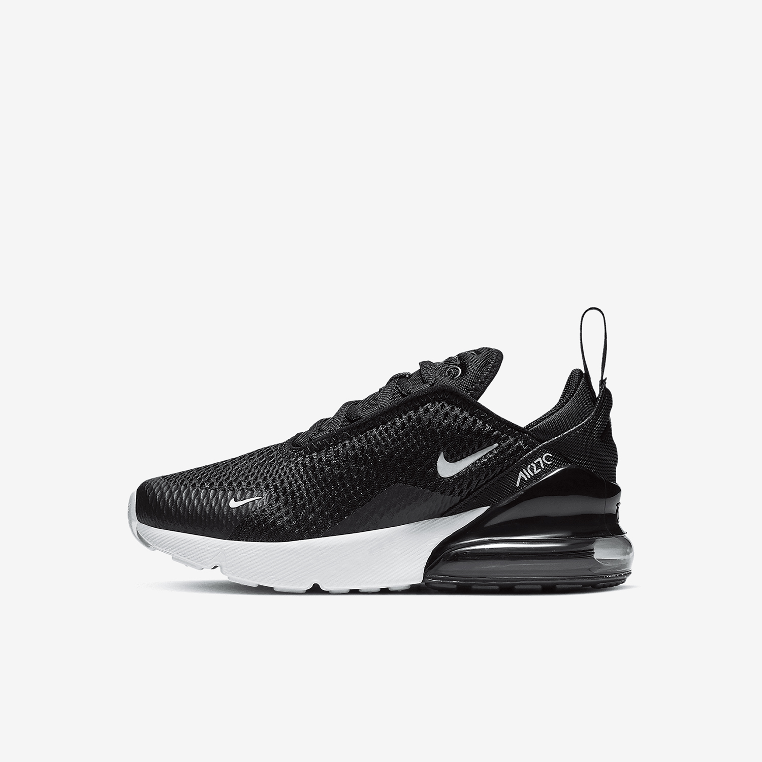 Nike Shoes Air Max 270 - Nike Orijinal Air Max 270 Çocuk