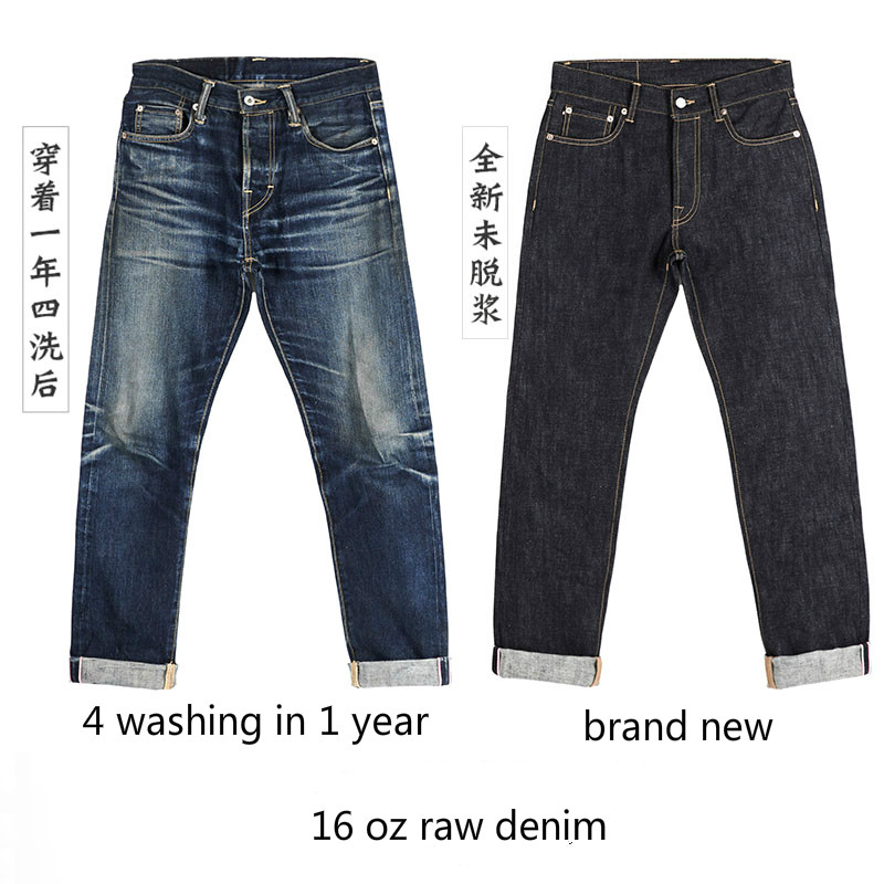 511XX-0001 Kırmızı Tornado Ağı - Levis Jeans 501 incelemesi ve fiyatı