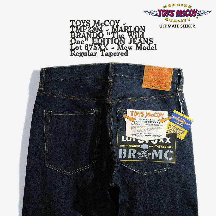 TOYS McCOY Limited 675XX Biker - Levis Jeans 501 incelemesi ve fiyatı