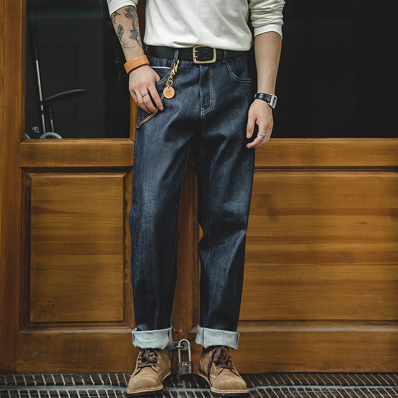 Maden Vintage 13.5oz Selvedge  - Levis Jeans 501 incelemesi ve fiyatı