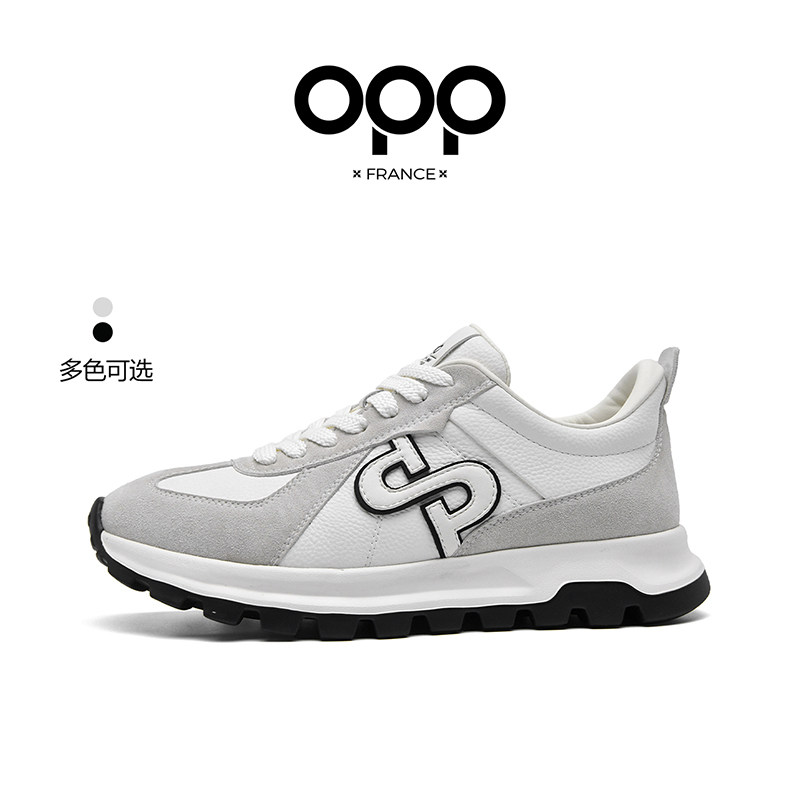OPP Erkekler ilkbahar/sonbahar - New Balance Shoes 574 incelemesi ve fiyatı