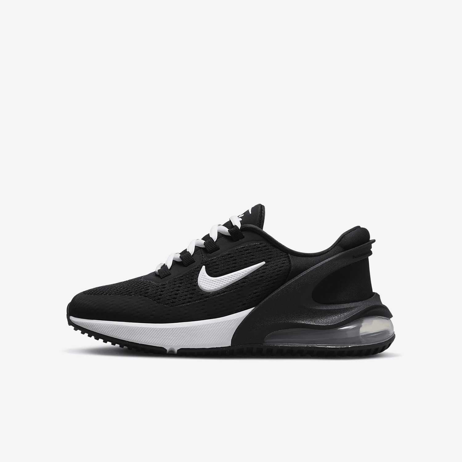 Nike Authentic Air Max 270 GS  - Nike Shoes Air Max 270 incelemesi ve fiyatı