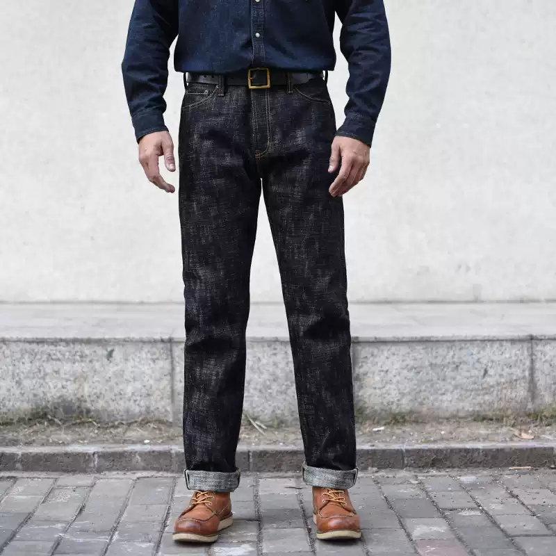 Sos Zhan Erkek Kot Sanforize S - Levis Jeans 501 incelemesi ve fiyatı