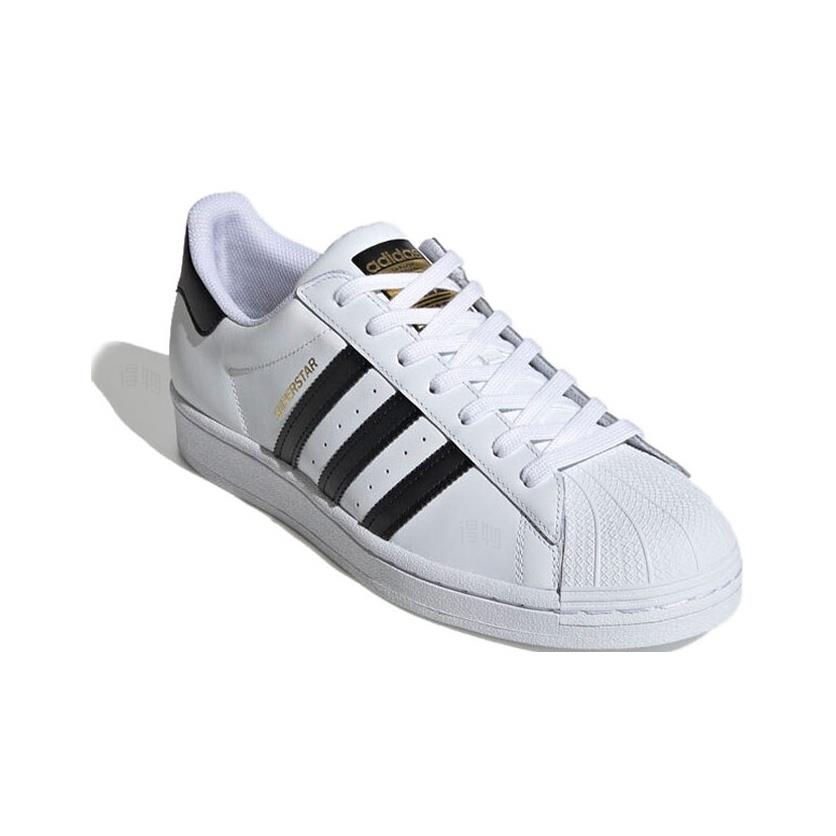 adidas Originals Superstar 2 R - Adidas Shoes Superstar incelemesi ve fiyatı
