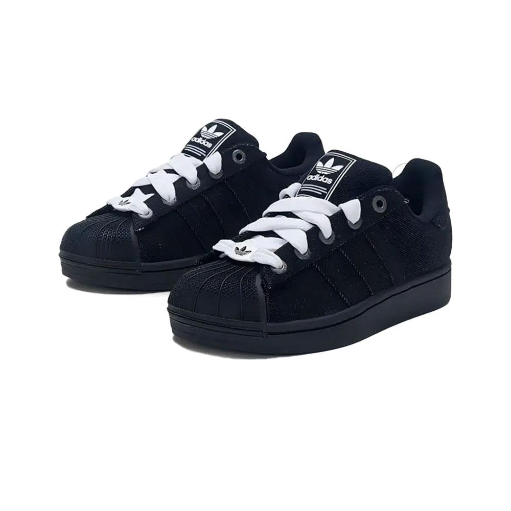 adidas Originals Superstar 2 U - Adidas Shoes Superstar incelemesi ve fiyatı
